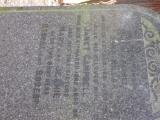 image of grave number 614018